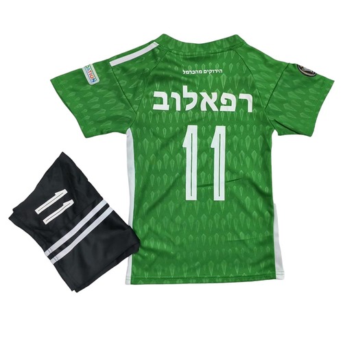 חליפת כדורגל ירוק חיפה 23-24 רפאלוב