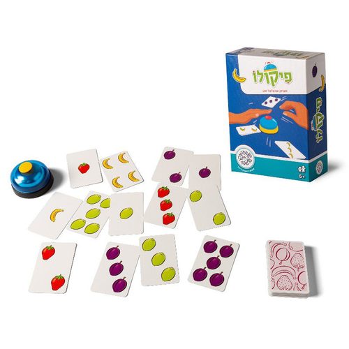 משחק הקלפים פיקולו של משחקי שפיר עם פעמון