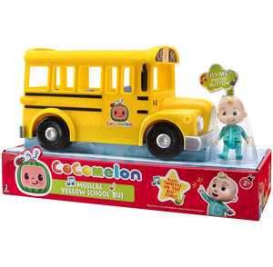 קוקומלון – אוטובוס בית ספר