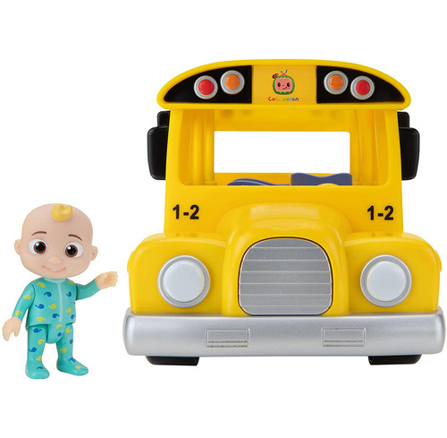 קוקומלון – אוטובוס בית ספר