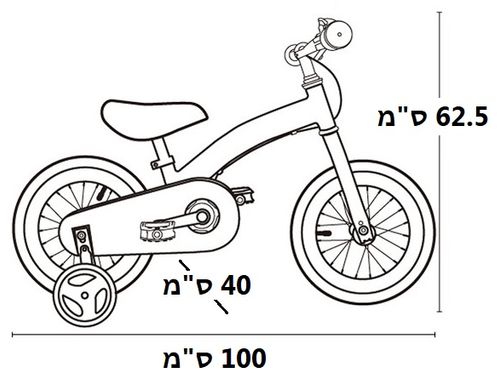 MINIBY 3in1 - אופני איזון 