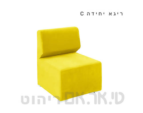ריגא טורקיז