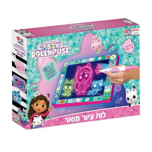 בית הבובות של גבי – לוח מואר פרימיום