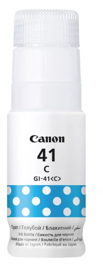 בקבוק מילוי דיו מקורי GI-41C צבע כחול (ציאן) קנון