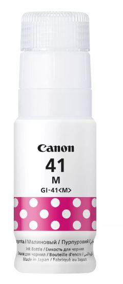 בקבוק מילוי דיו מקורי GI-41M צבע מג