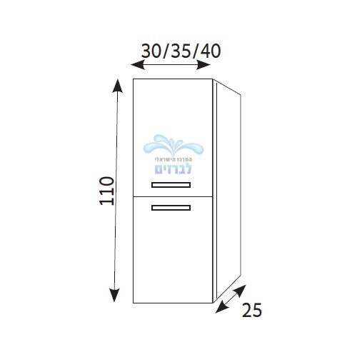 ארון שרות תלוי 2 דלתות | גובה 110 ס
