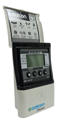 מחשב השקיה גלקון AC6 BT מארז עם 1 ברזים 3/4