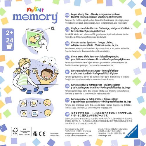 משחק זכרון קלאסי מסדרת MY FIRST לפעוטות 12 זוגות - כלי תחבורה ומכונות עבודה