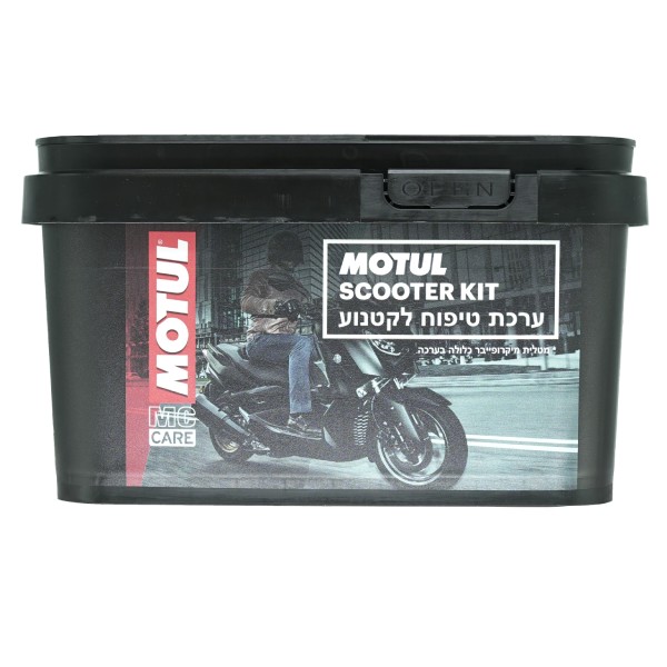 ערכת טיפול וטיפוח לקטנוע מבית MOTUL