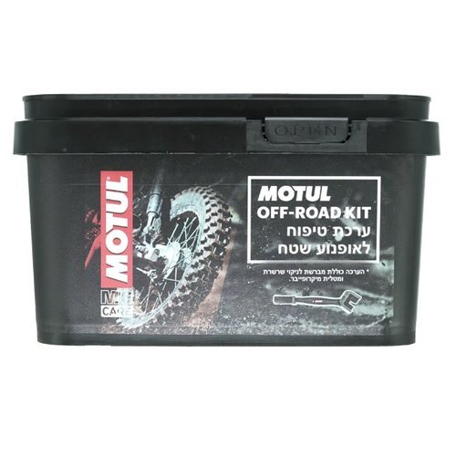 ערכת טיפול וטיפוח לאופנוע שטח מבית MOTUL