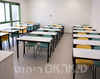 החטיבה העליונה "בית בירם" – בית הספר הריאלי בחיפה
