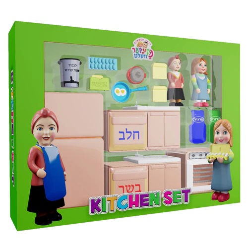 מטבח