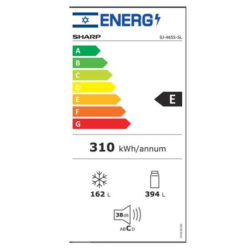 מקרר מקפיא עליון 556 ליטר Sharp SJ-4655DS זכוכית אפורה