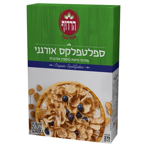 ספלטפלקס (כוסמין) אורגני 375 גרם הרדוף Organic Speltflakes 375gr Harduf