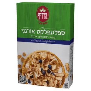 ספלטפלקס (כוסמין) אורגני 375 גרם הרדוף Organic Speltflakes 375gr Harduf