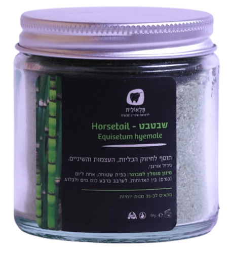 פלאולית - שבטבט לחיזוק השיניים