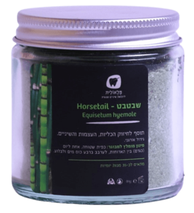 פלאולית - שבטבט לחיזוק השיניים