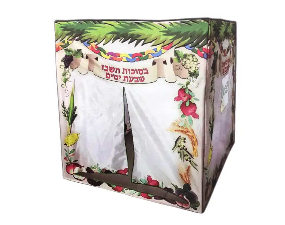 סוכה לילדים להרכבה - 1.2/1.2/1.4 מטר
