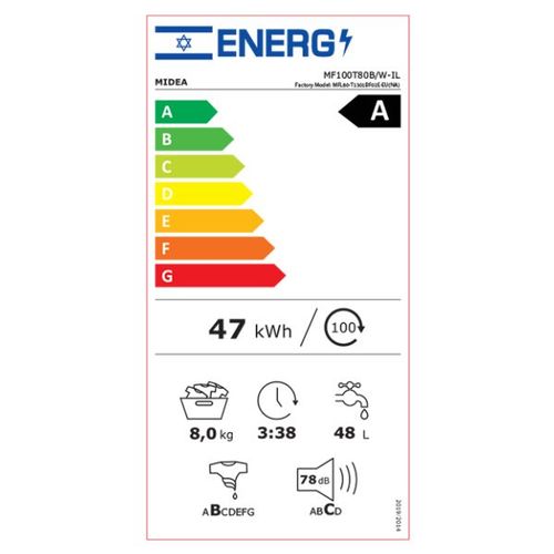 מקרר 5 דלתות 668 ליטר Sharp SJ-9630-WH לבן