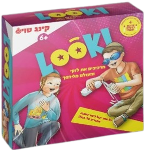 לוקי - משקפיים מעוותות מציאות