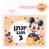 Dac5b93d140fdacc9493b0b486099d09