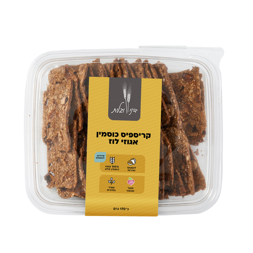 קריספיס כוסמין אגוזי לוז 170 גרם דני וגלית Hazelnut and Apricot Crispies 170 gr Danny and Galit