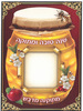 20 כרטיס ברכה צנצנת מתוק מדבש עם מקום לתמונה