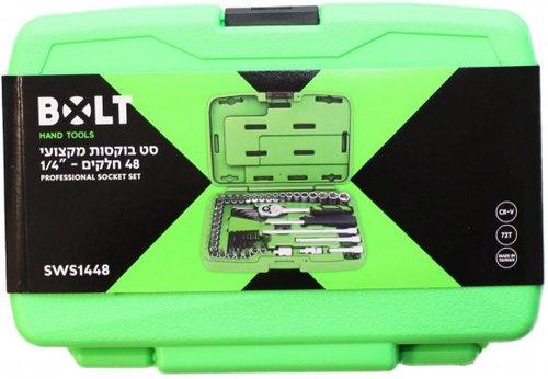 סט בוקסות מקצועי BOLT SWS1448 - 48 חלקים עם בוקסות CR-V, מפתח ראצ'ט 72 שיניים, ביטים מגוונים ומוטות הארכה לעבודות מכניות מקצועיות