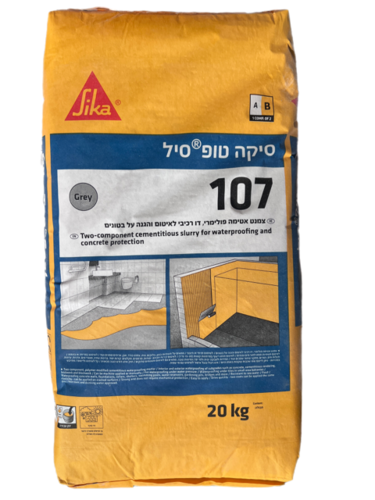 סיקה 107 כולל גלון