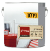 אונירלק (סולבנט) מבריק 4.5 ליטר