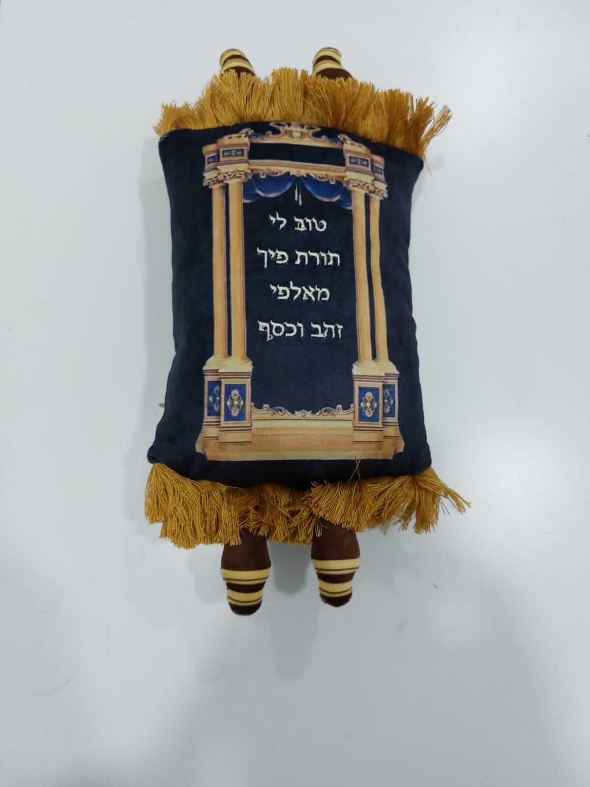 בובת ספר תורה מפוארת