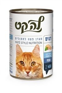 לה קט פטה דגים - 400 גרם