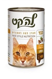 לה קט פטה כבד - 400 גרם