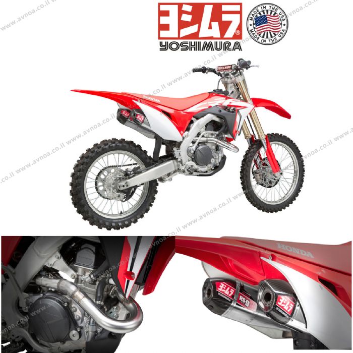 מפלט כפול מלא YOSHIMURA HONDA CRF450R/RX 17-18 RS-9T FS SS-SS-CF