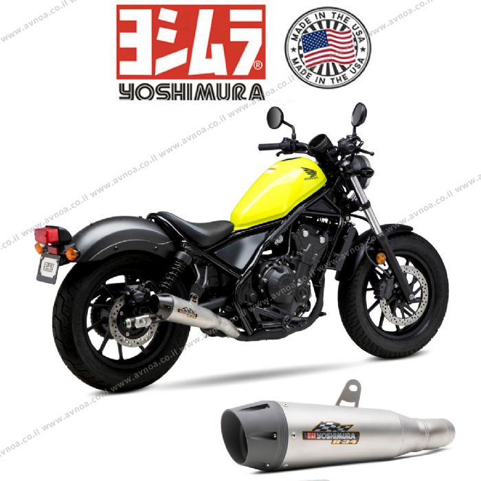 מפלט HONDA REBEL 500 17-22 Street R-34 SO SS-SS-AL Works Finish