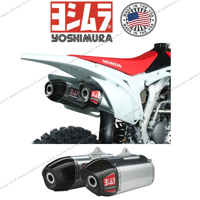 בהזמנה מיוחדת מפלט כפול YOSHIMURA HONDA CRF450R 15-16 Signature RS-9 SO כפול
