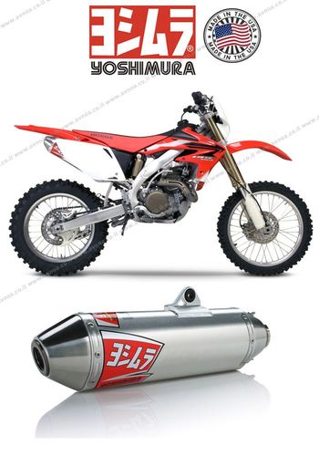 450מפלט YOSHIMURA HONDA CRF450X 05-17 Enduro RS-2 SO SS-AL-SS