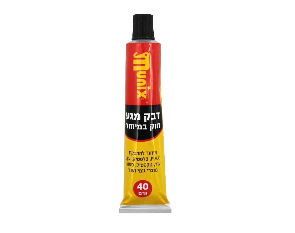 דבק מגע - 40 גרם