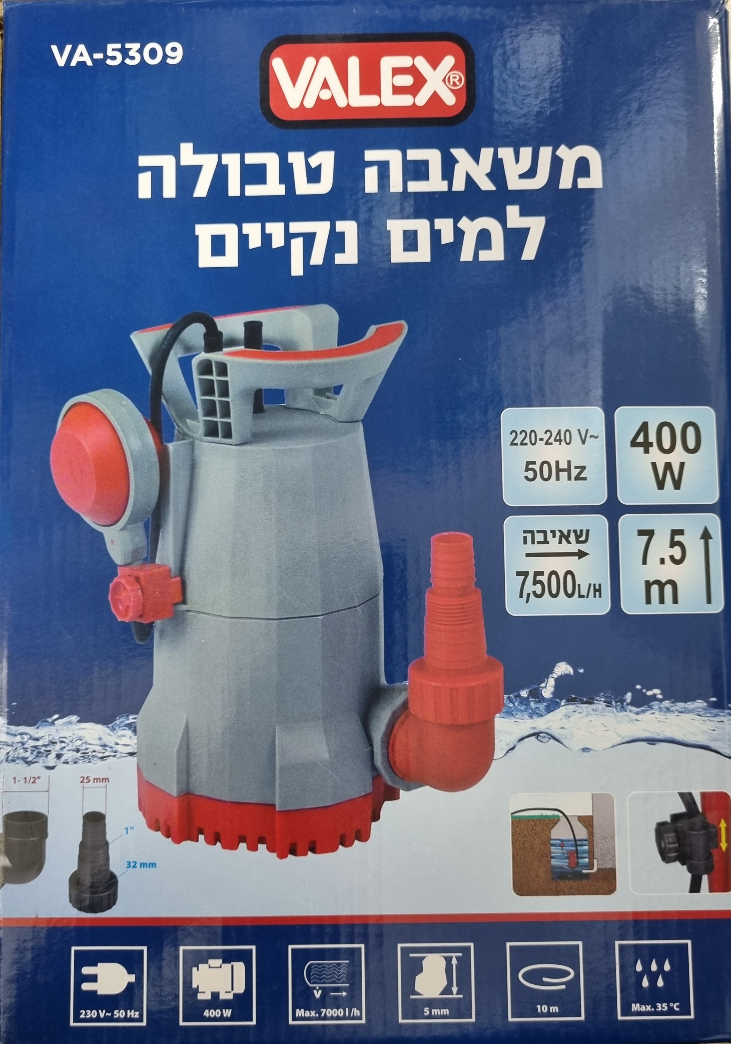 משאבת מים טבולה - מים נקיים