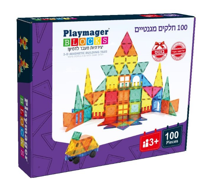 משחק מגנטים סופר סט 100 חלקים דגם DA כולל חלקים גדולים PLAYMAGER