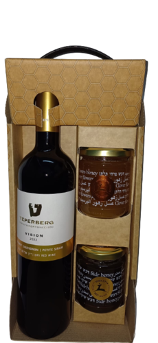 מארז יין או שמן זית מעולה עם 2 צנצנות דבש