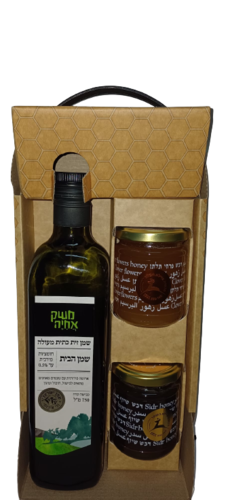 מארז יין או שמן זית מעולה עם 2 צנצנות דבש