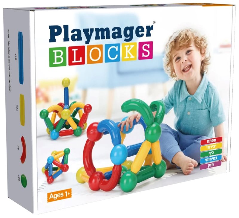 מוטות וכדורים גדולים במיוחד 60 חלקים PLAYMAGER