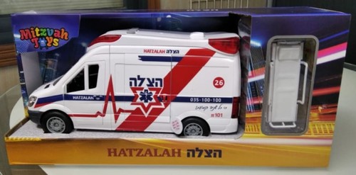 ניידת הצלה עם אורות וצלילים 