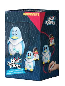 רובוט במעקב