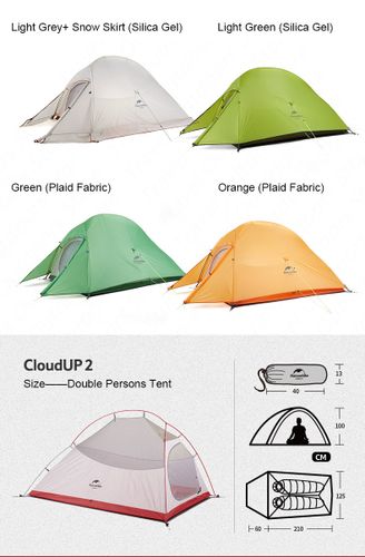 אוהל תרמילאים קל משקל ל  2 אנשים ל 3 עונות 210T דגם 2 NATUREHIKE Cloud Up