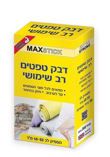 דבק טפטים אנגלי רב שימושי 200 גרם MAX