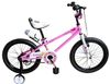 אופניים לילדים פריסטייל 18 אינץ' עם גלגלי עזר לגילאי 5-6 - ורוד