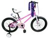 אופניים לילדים פריסטייל 16 אינץ' עם גלגלי עזר לגילאי 4-5 - ורוד