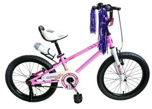 אופניים לילדים פריסטייל 20 אינץ